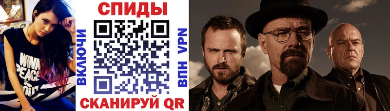 Купить где  Беслан  Амфетамин Premium 