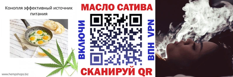 Canna-Cookies марихуана  Купить где  Беслан 