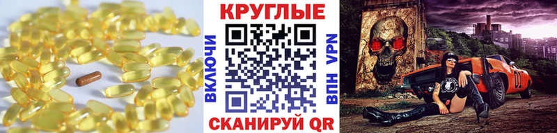 Ecstasy бентли  Купить где  Беслан 