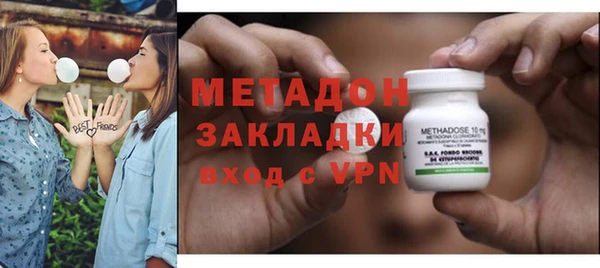 PSILOCYBIN Аркадак
