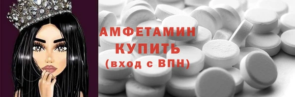 PSILOCYBIN Аркадак