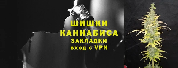 амф Наволоки