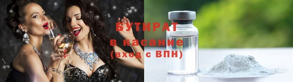 mdpv Надым