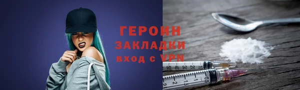 PSILOCYBIN Аркадак