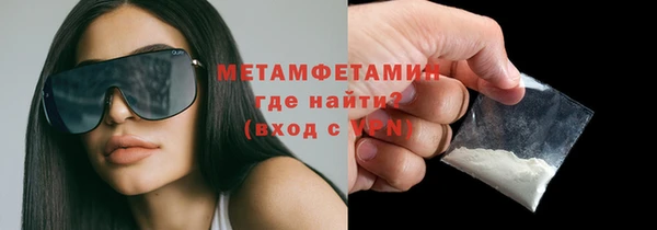 PSILOCYBIN Аркадак