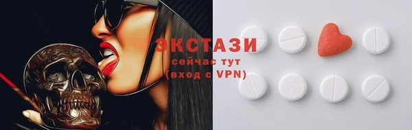 PSILOCYBIN Аркадак