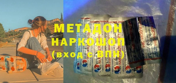 PSILOCYBIN Аркадак