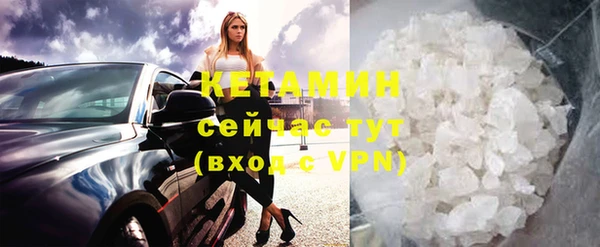 mdpv Надым